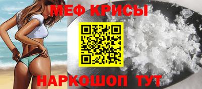 альфа пвп VHQ Ярославль