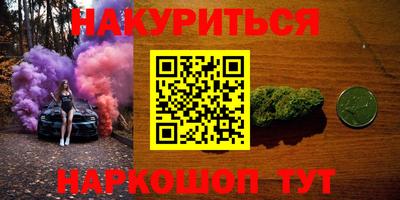 альфа пвп VHQ Ярославль
