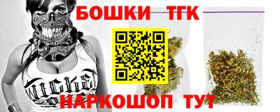 альфа пвп VHQ Ярославль