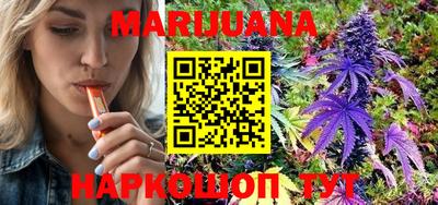 кокаин перу Янаул