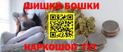 альфа пвп VHQ Ярославль