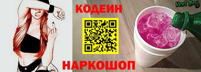 мефедрон Ярцево