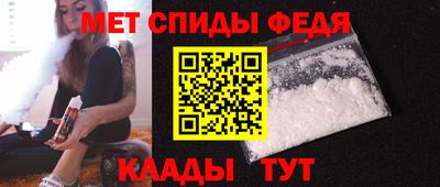 кокаин перу Янаул
