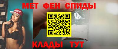 альфа пвп VHQ Ярославль