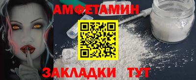 кокаин перу Янаул