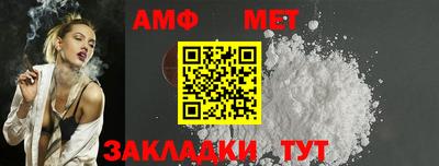 кокаин перу Янаул