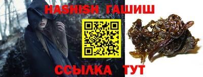 мефедрон Ярцево